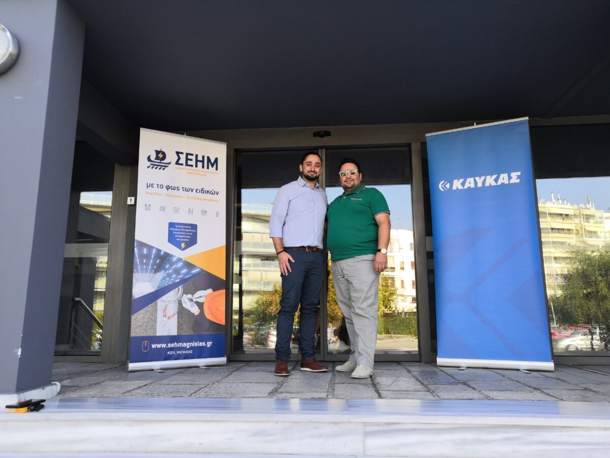 IMG-4695da8eca27c9329b13da84ee89d102-V