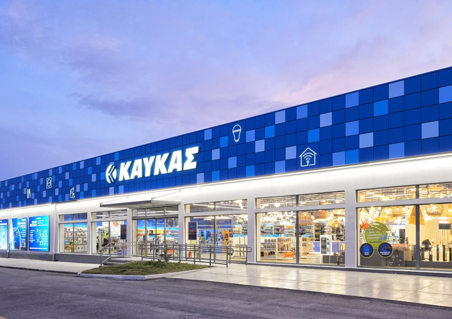 Kafkas Institute - About Company - 2