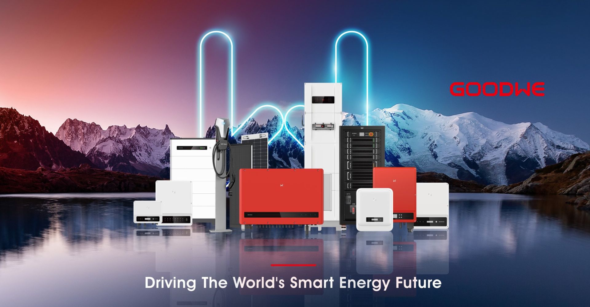 Σεμινάριο Πιστοποίησης GOODWE PLUS